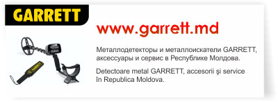www.garrett.md